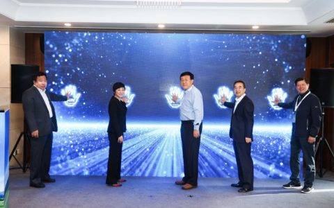 中华农业科教基金会携手勃林格殷格翰共同启动青年兽医拔尖人才项目