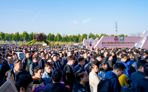 相约成都 | 第十三届李曼中国养猪大会暨世界猪博会火热招商进行中！2024年10月25-27日，不见不散
