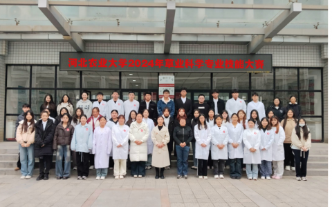 河北农业大学动物科技学院承办学校第四届 草业科学技能大赛
