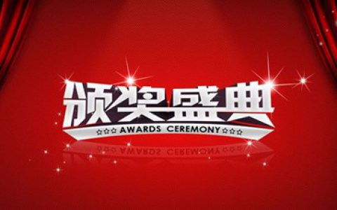 2026郑州宠物科技创新展：特设22项企业荣誉奖项，五大维度引领行业标杆新风尚