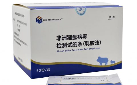 快检产品应用介绍 —— 非洲猪瘟病毒检测卡
