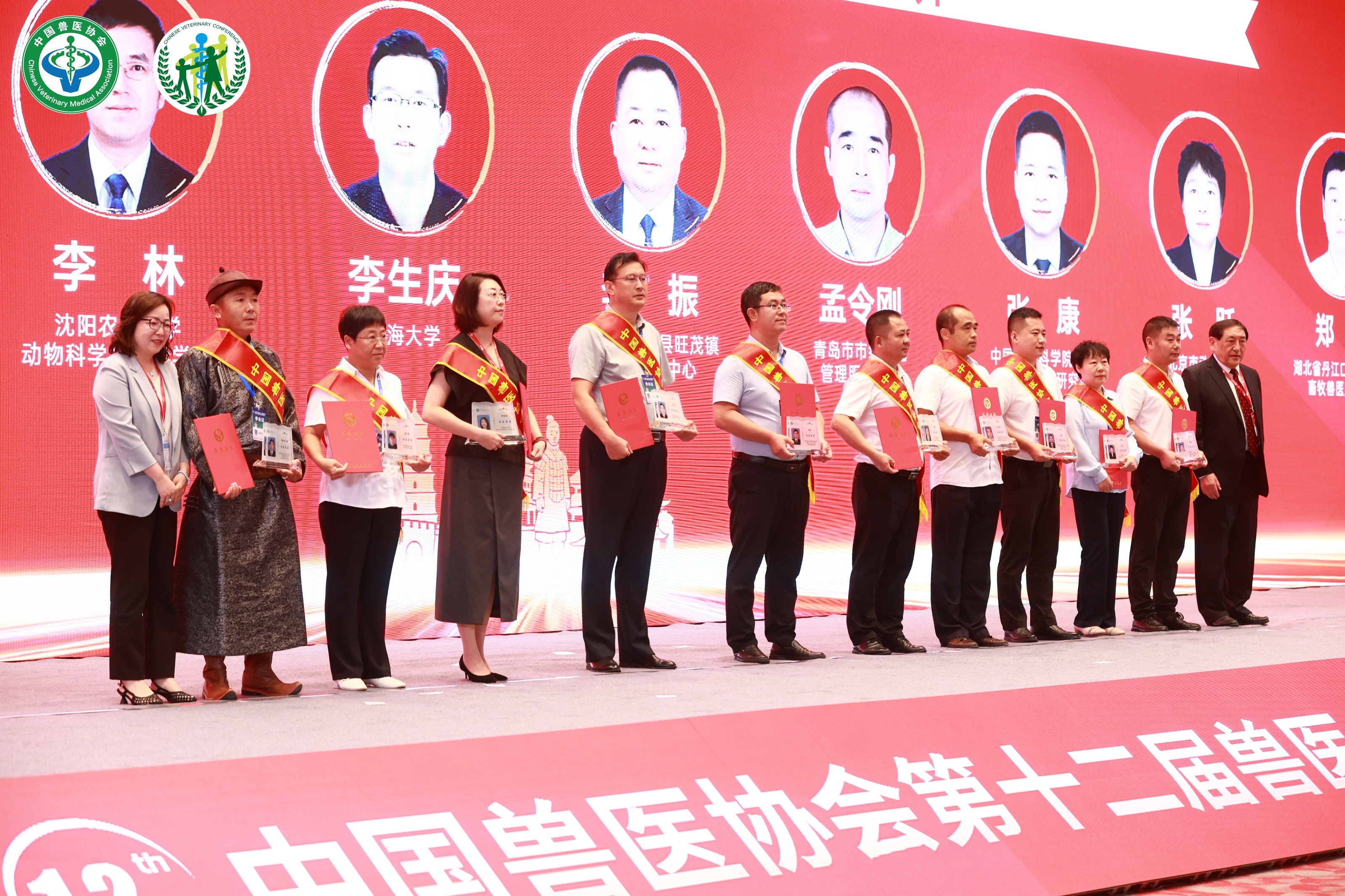 勃林格殷格翰亮相第十二届中国兽医大会，共筑兽医行业高质量发展未来