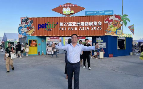 刘先 | 2025年亚洲宠物展，12个角度解析3500亿市场—品牌、战略、商业模式、产品、内卷、创新、资本与整合等发展新趋势、方向