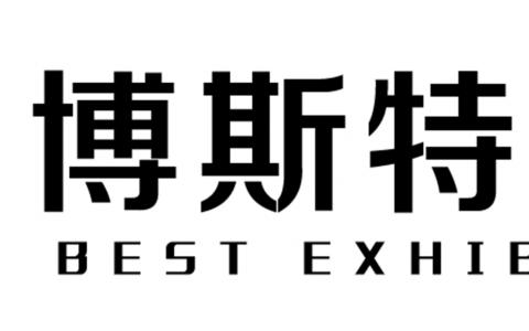 2026河北畜牧业新品种新技术、新产品新设备展示交流会