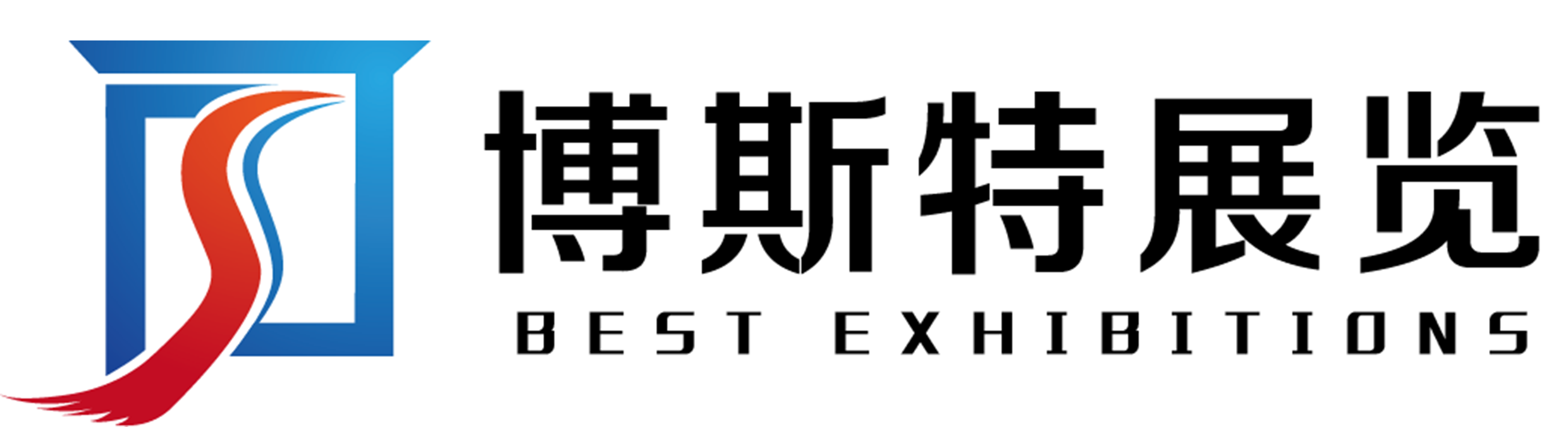 2026河北畜牧业新品种新技术、新产品新设备展示交流会