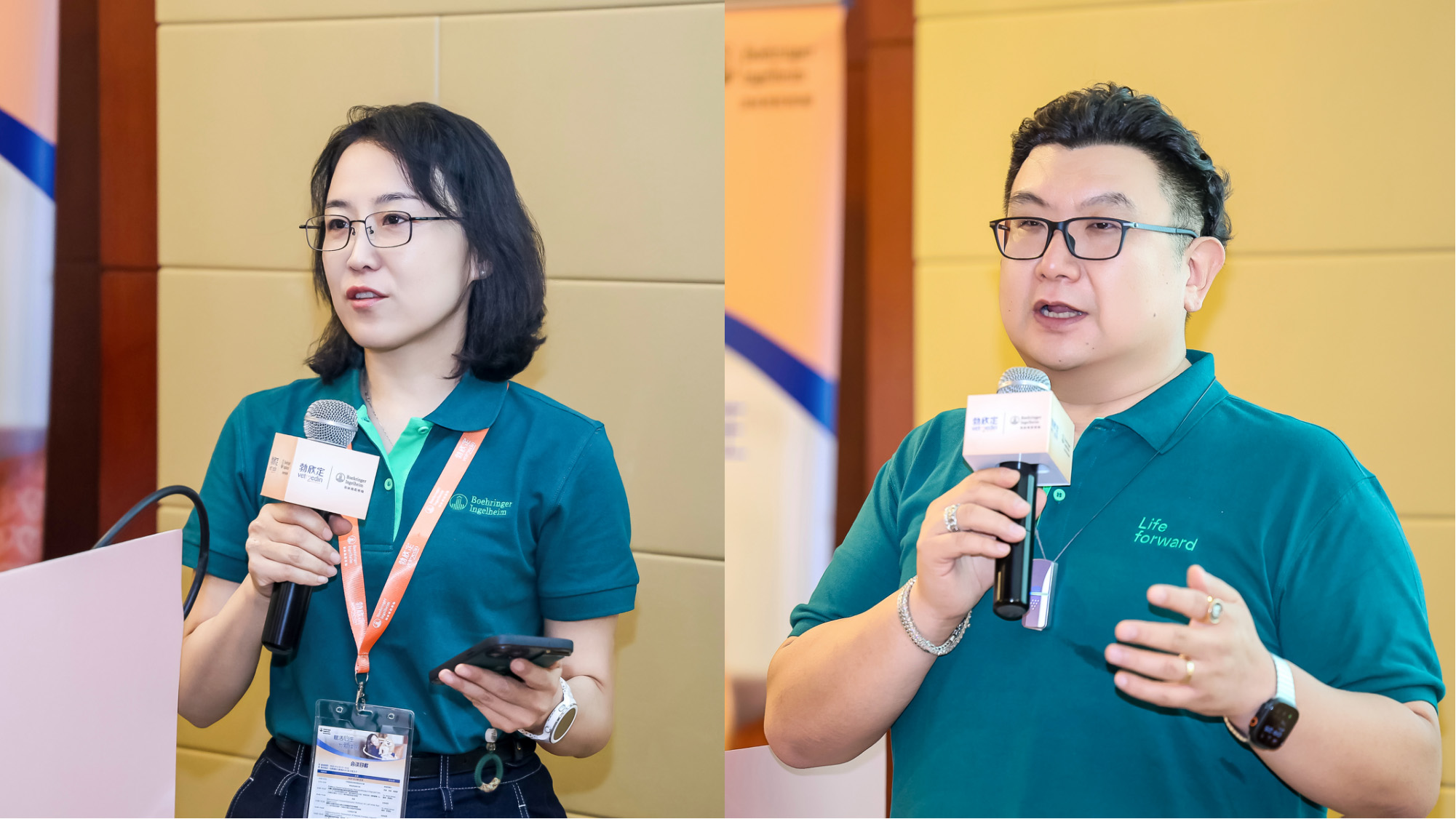 聚焦宠物医疗临床用药缺口，助力行业高质量发展——第五届勃林格殷格翰心脏病专家组会议在京落幕