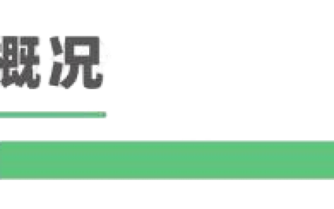 2026第十九届内蒙古乳业博览会