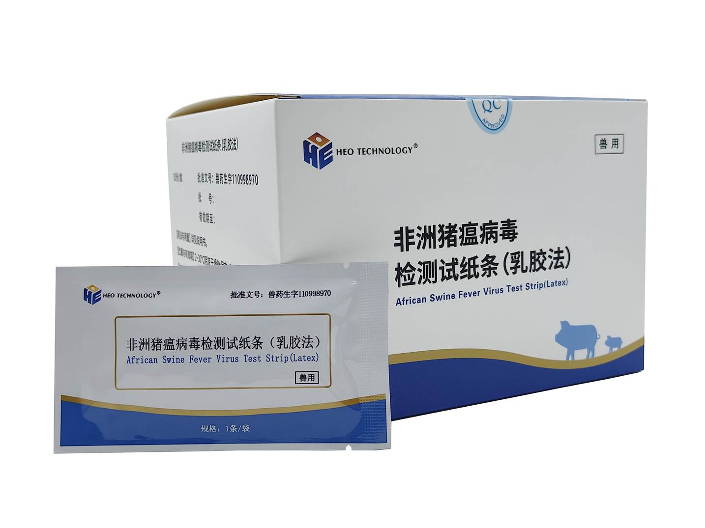 /Users/hutongerli/Library/Containers/com.kingsoft.wpsoffice.mac/Data/tmp/picturecompress_20251124163103/output_1.jpgoutput_1