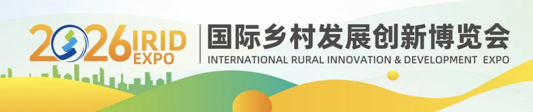 微信图片_20250605134254.jpg