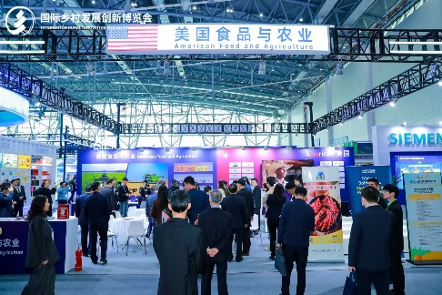 预登记开启 | 2026国际乡村发展创新博览会启航在即，拥抱乡村产业新机遇