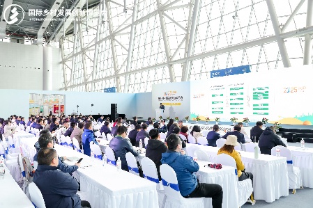 预登记开启 | 2026国际乡村发展创新博览会启航在即，拥抱乡村产业新机遇