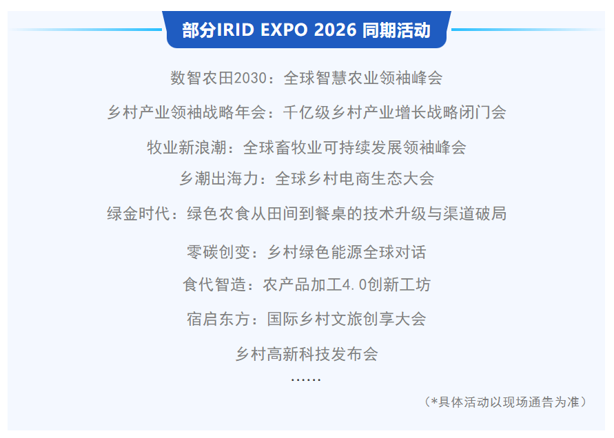 图形用户界面, 文本AI 生成的内容可能不正确。