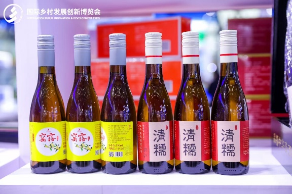 预登记开启 | 2026国际乡村发展创新博览会启航在即，拥抱乡村产业新机遇