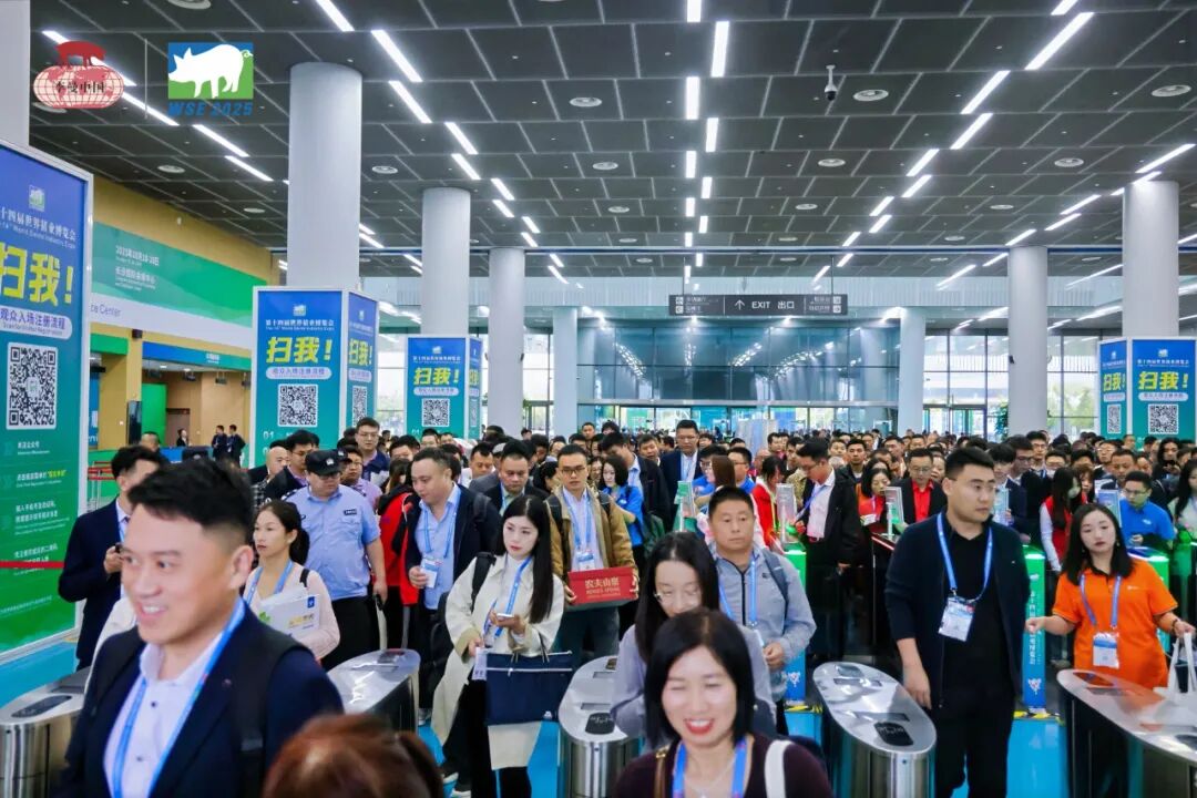 聚势中原，共赢未来丨第十五届李曼中国养猪大会暨世界猪业博览会招商全面启动！