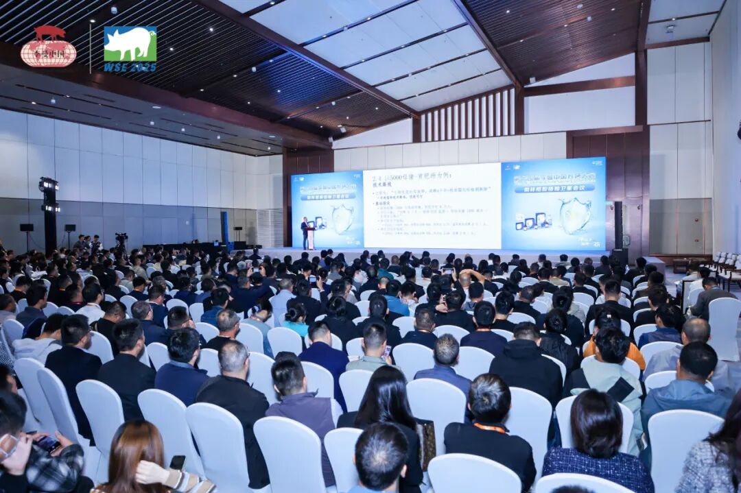 聚势中原，共赢未来丨第十五届李曼中国养猪大会暨世界猪业博览会招商全面启动！