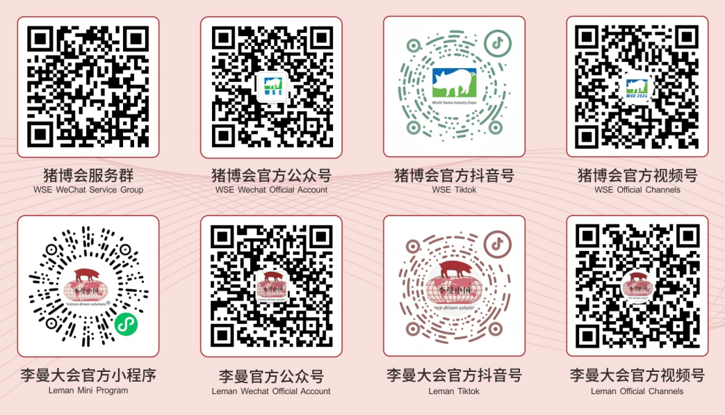 十五年,一个“故事”等你书写【我与李曼“故事”】火热征集中~