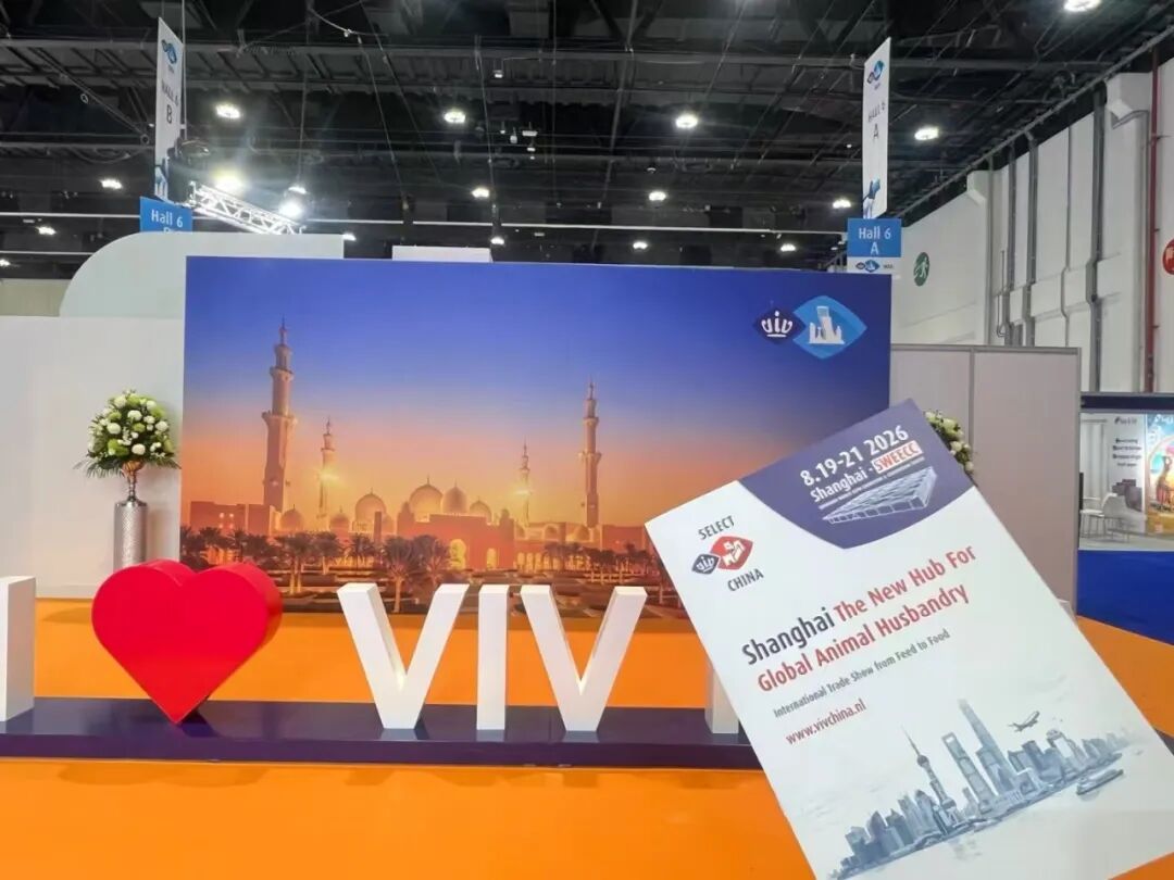 国内国际宣传亮眼“成绩单”来了！VIV SELECT CHINA团队近期分批奔赴中东及中国各地，再掀宣传推广热潮！