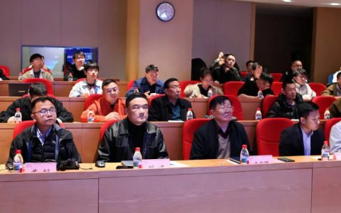锚定国家战略！全国首次 AI 赋能兽药研发培训苏州开班，撬动产业革新