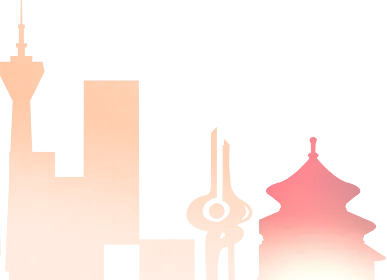 中国兽医协会关于召开第十三届兽医大会暨2026畜牧兽医用品展览会的通知（第一轮）