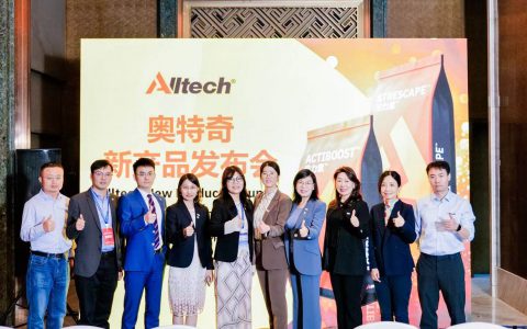 奥特奇推出全新技术方案倍力素™和卫力素™，提升动物肠道健康和应激管理