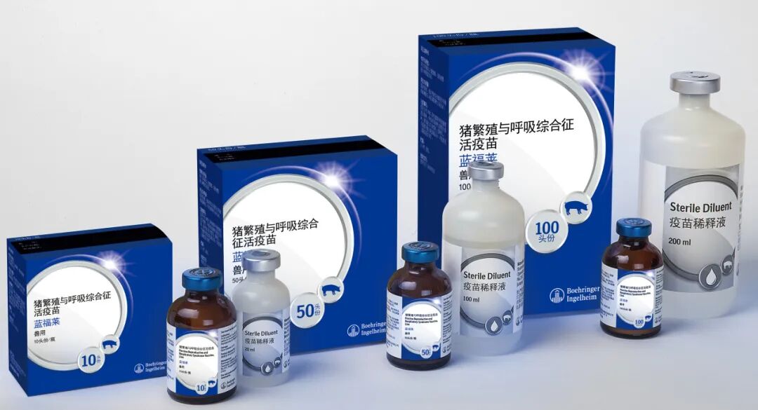 蓝福莱®入华二十载：中国蓝耳病防控历程的见证者与引领者