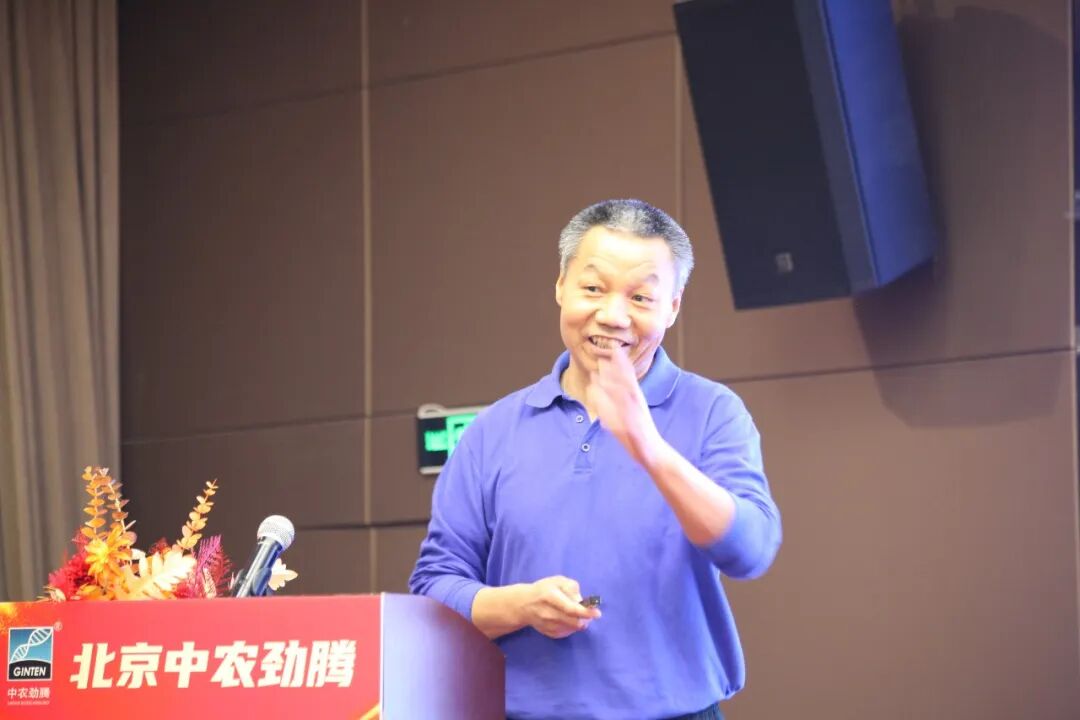 破局生态养殖，共筑防控屏障——第八届生态养殖高峰论坛暨动物寄生虫病综合防控大会圆满落幕