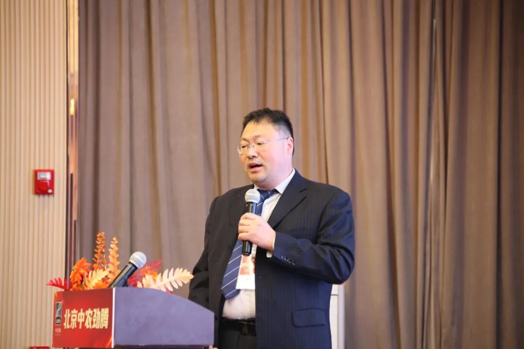 破局生态养殖，共筑防控屏障——第八届生态养殖高峰论坛暨动物寄生虫病综合防控大会圆满落幕