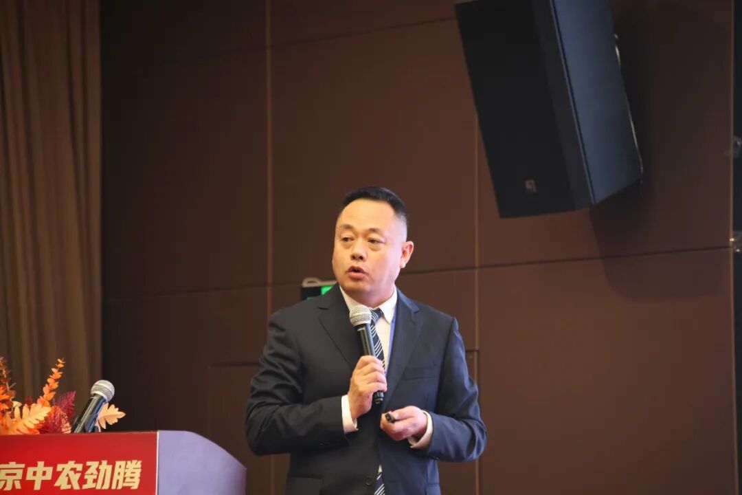 破局生态养殖，共筑防控屏障——第八届生态养殖高峰论坛暨动物寄生虫病综合防控大会圆满落幕