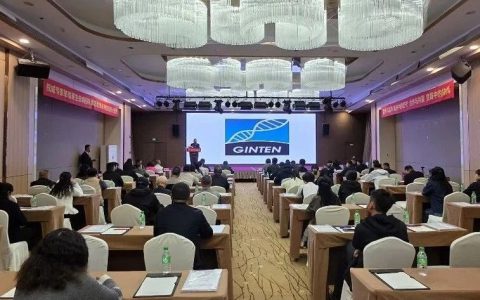 破局生态养殖，共筑防控屏障——第八届生态养殖高峰论坛暨动物寄生虫病综合防控大会圆满落幕