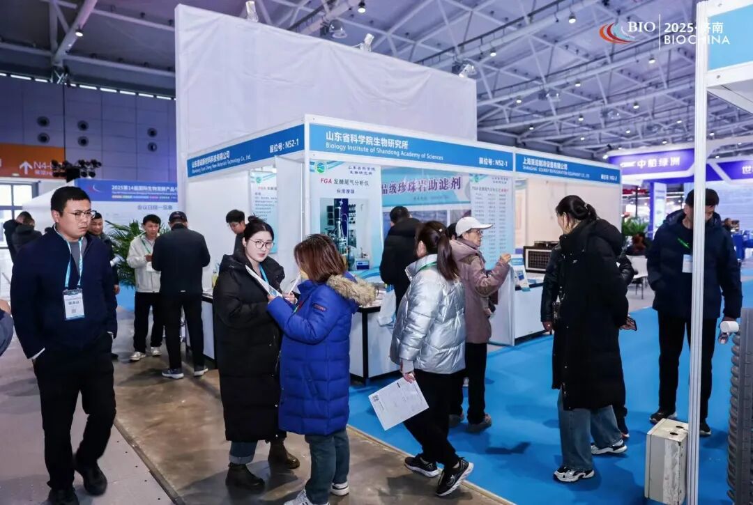 展位即将售罄，入局正当时！2026济南生物发酵系列展热度“狂飙”