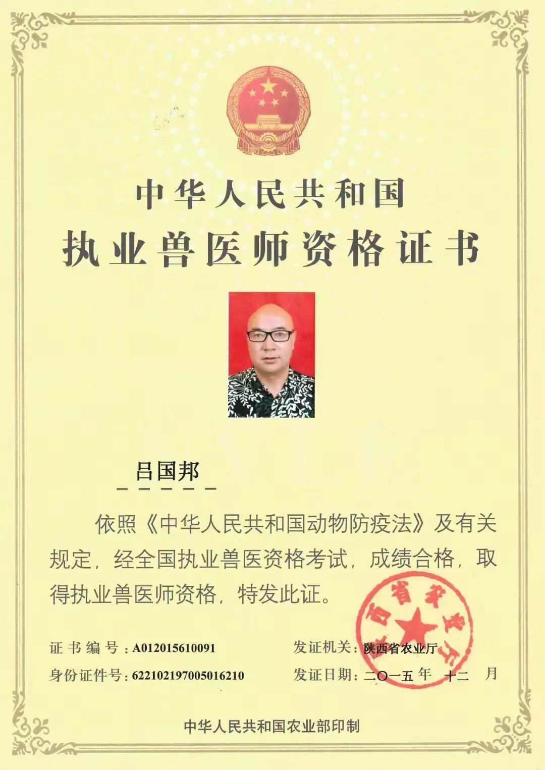 告别抗生素保健依赖！非瘟防控经验引领无抗养殖提质增效