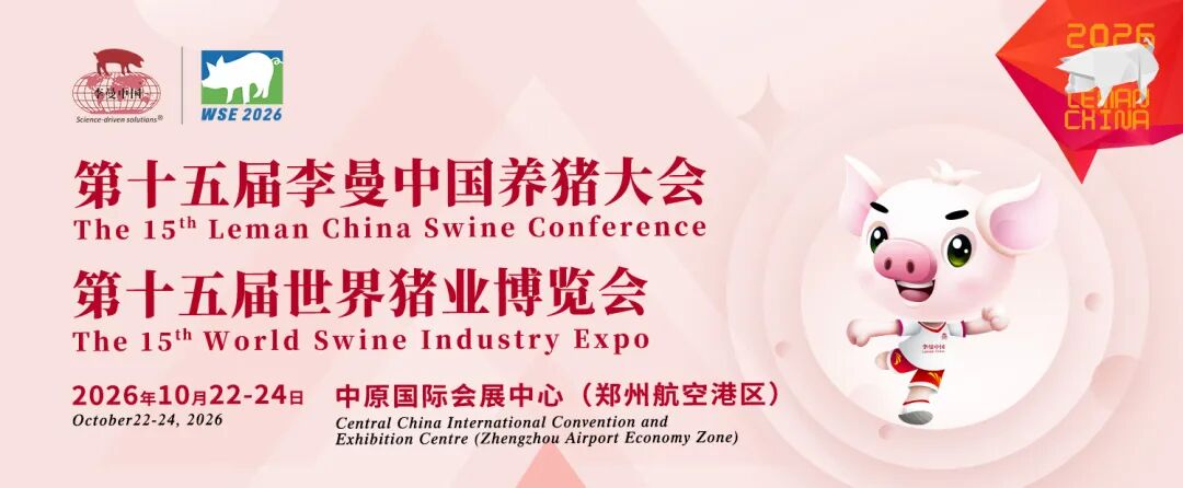 十五年，一个“故事”等你书写【我与李曼“故事”】火热征集中~