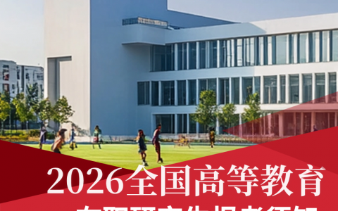 兽医的春天来了，大家提前做好准备吧！