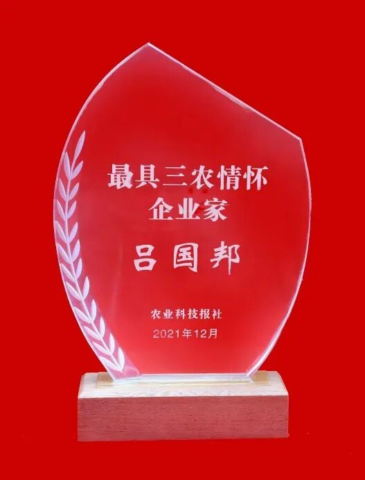 【行业观察】背离自然与伦理：生猪养殖四大乱象亟需重拳纠偏