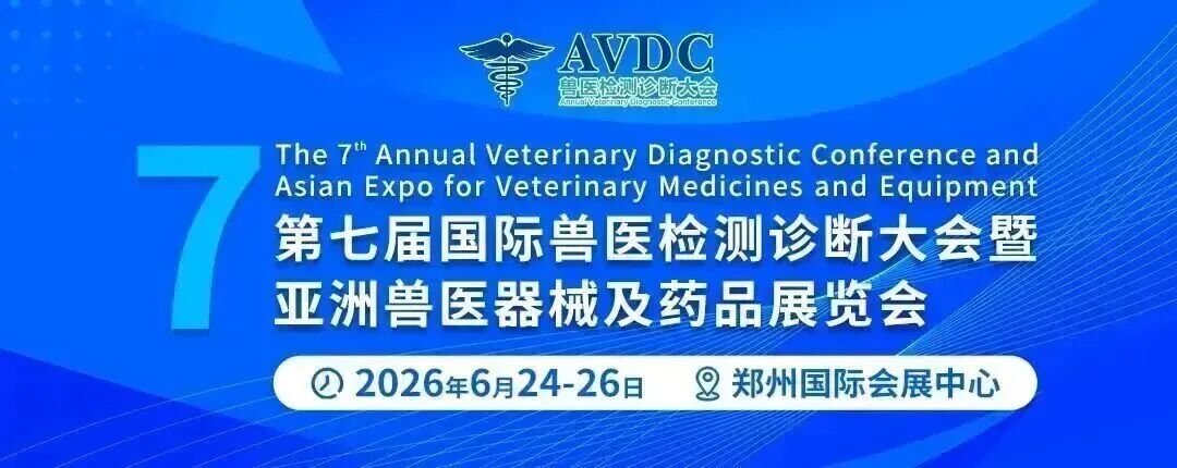 【重要提醒】参会预报名优惠仅剩5天！