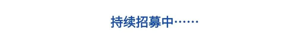 中国兽医协会关于开展2026年畜牧兽医科技创新成果征集与资源共振活动的通知