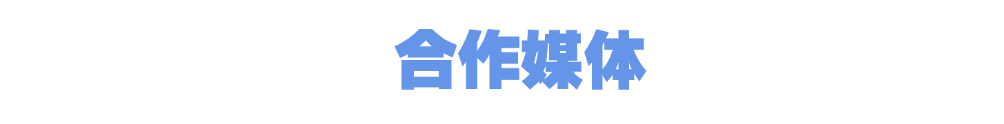 中国兽医协会关于开展2026年畜牧兽医实用技术方案征集活动的通知