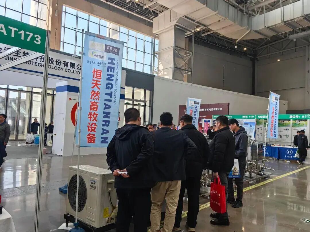 2026第十九届内蒙古乳业博览会！呼和浩特邀您共探乳业高质量发展新机遇