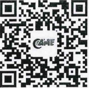中国畜牧业协会关于举办第二十三届中国畜牧业博览会 暨2026中国国际畜牧业博览会的通知