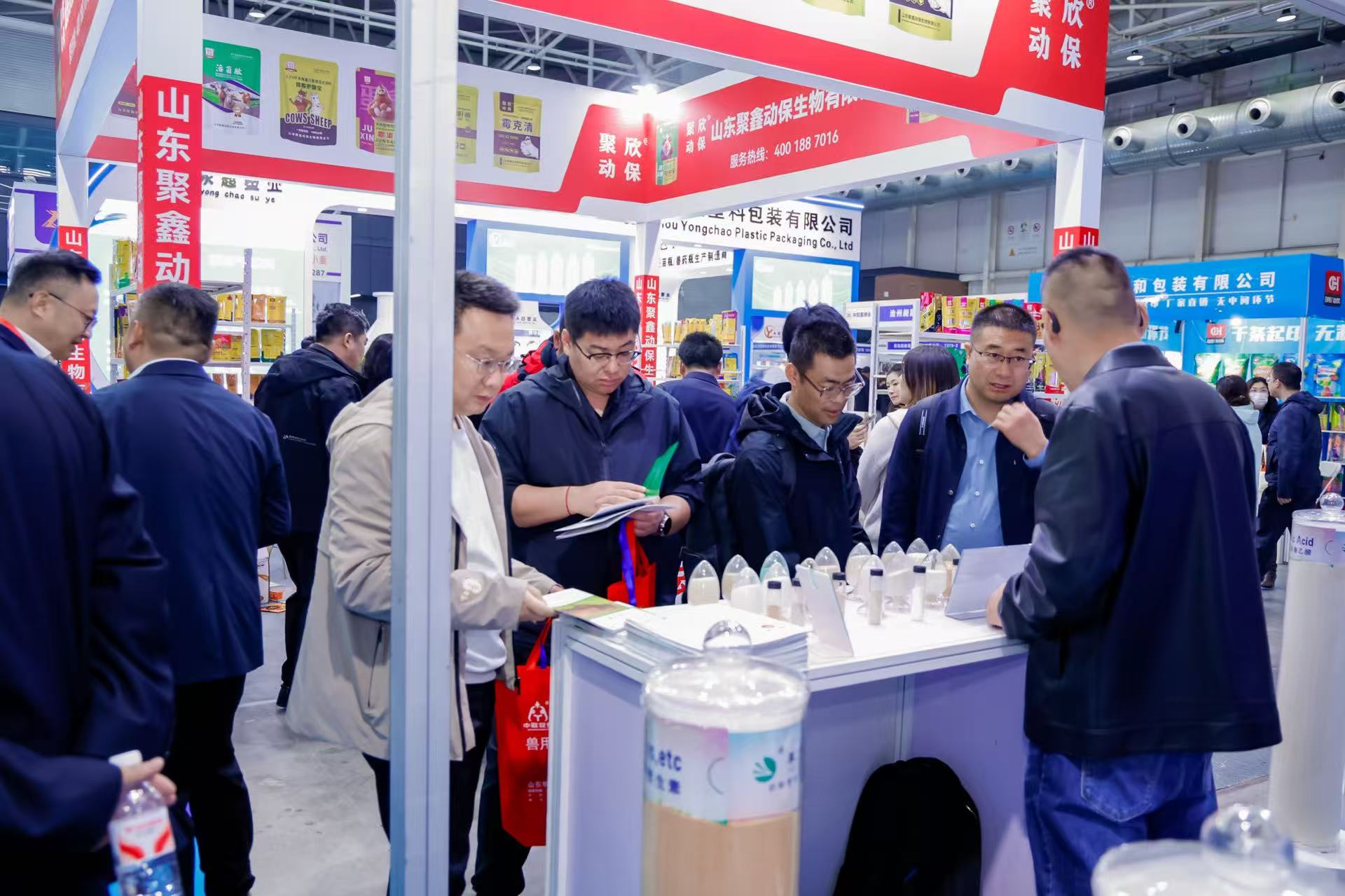 2026中国（青岛）畜牧业博览会盛大启幕 首日人气爆棚 成交额破8000万