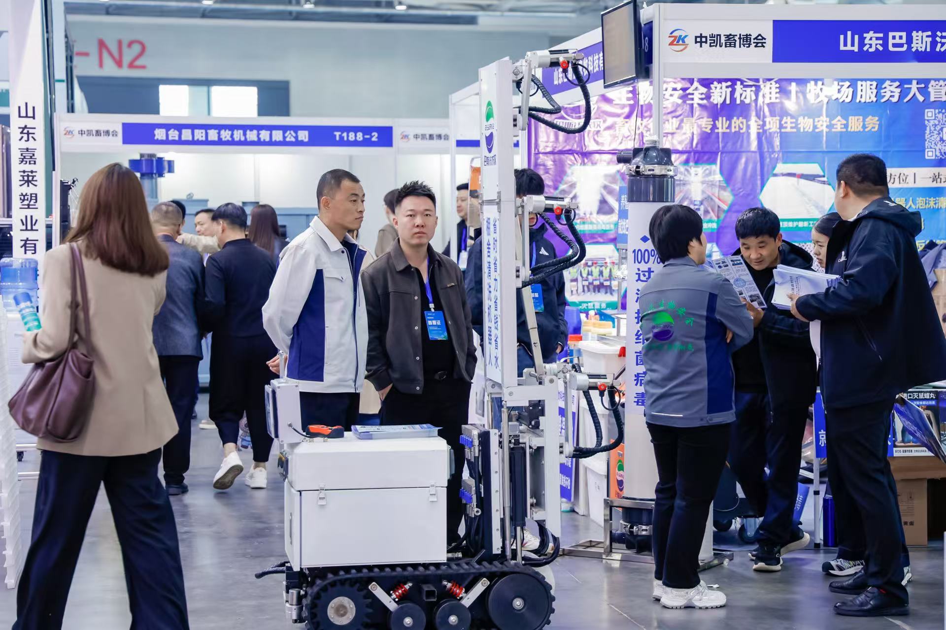 2026中国（青岛）畜牧业博览会盛大启幕 首日人气爆棚 成交额破8000万