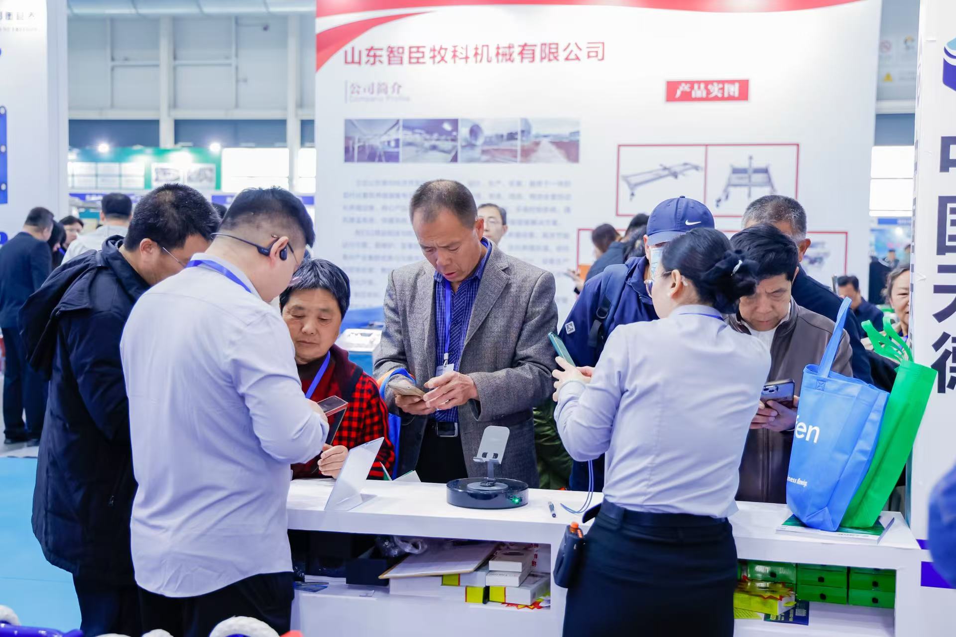 2026中国（青岛）畜牧业博览会盛大启幕 首日人气爆棚 成交额破8000万