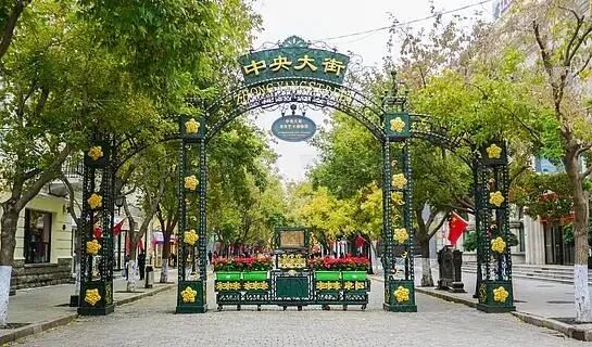參觀指南及須知| 2026第31屆東北畜牧業博覽會