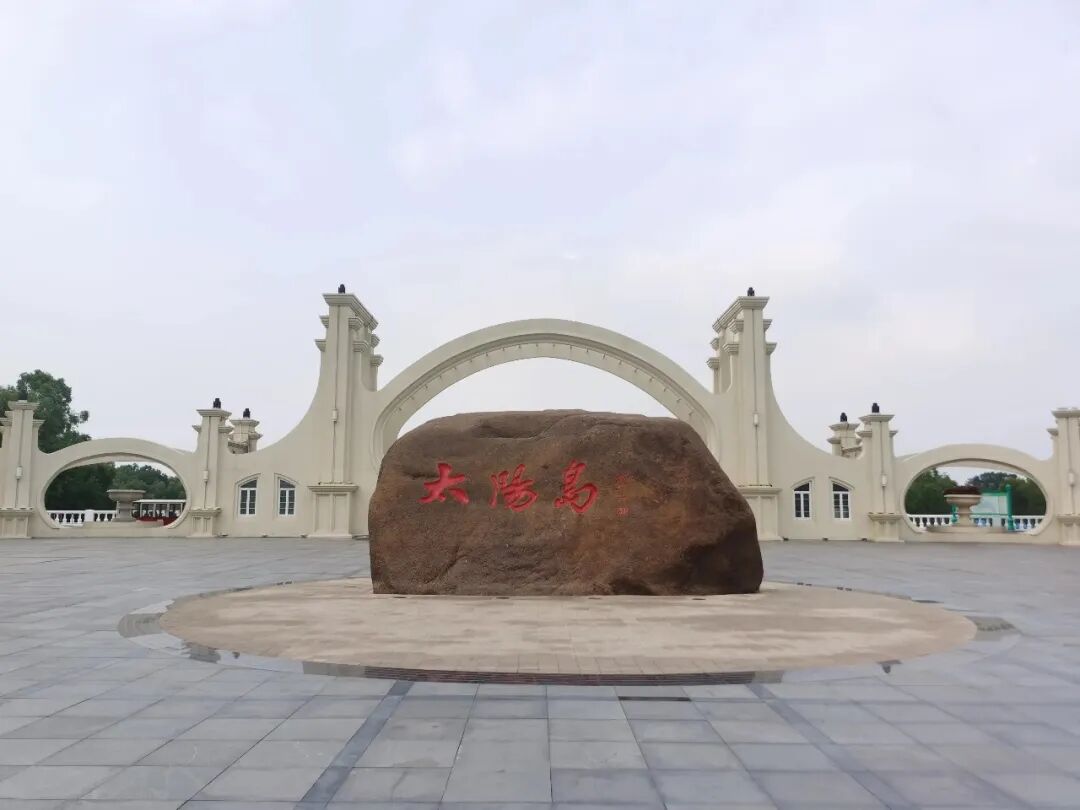 参观指南及须知| 2026第31届东北畜牧业博览会