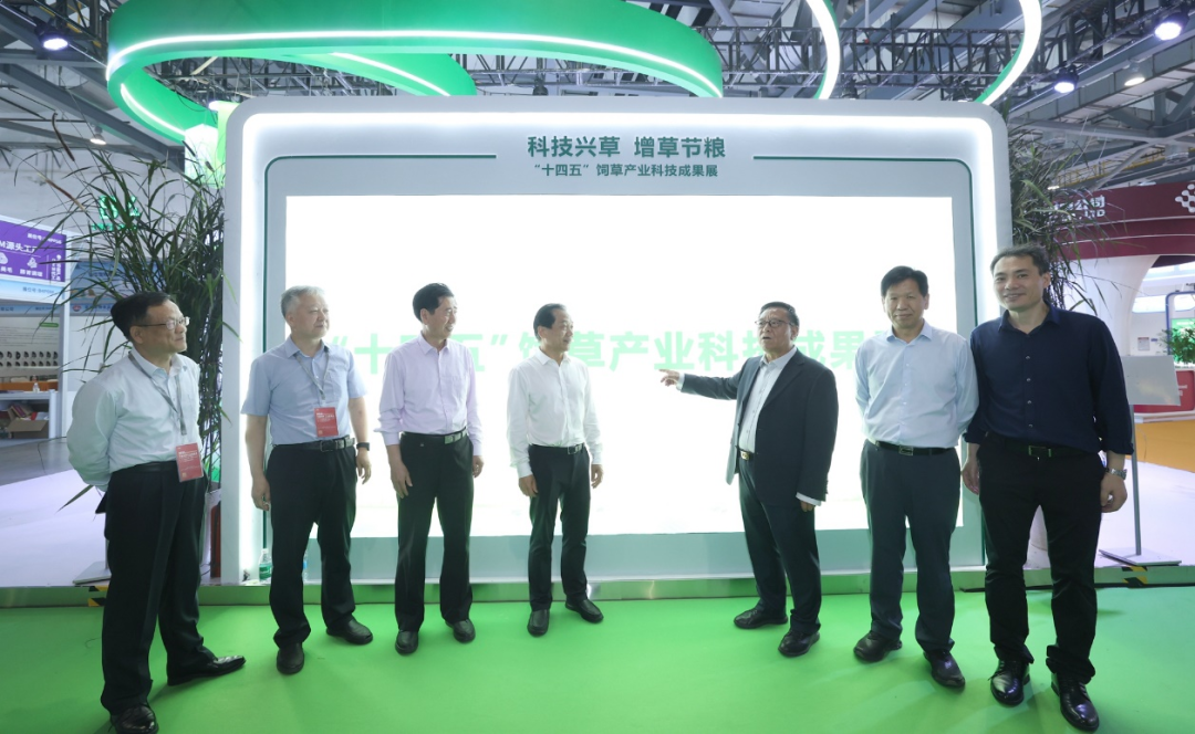 聚势赋能,领航高质量发展 ——2026中国饲料工业展览会:一场产业变革的春之盛宴