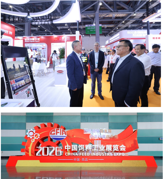 聚势赋能,领航高质量发展 ——2026中国饲料工业展览会:一场产业变革的春之盛宴
