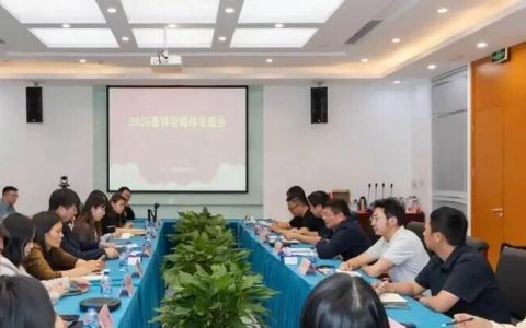 凝聚传播合力 共襄行业盛举——第二十三届中国畜牧业博览会暨2026中国国际畜牧业博览会媒体见面会在京召开