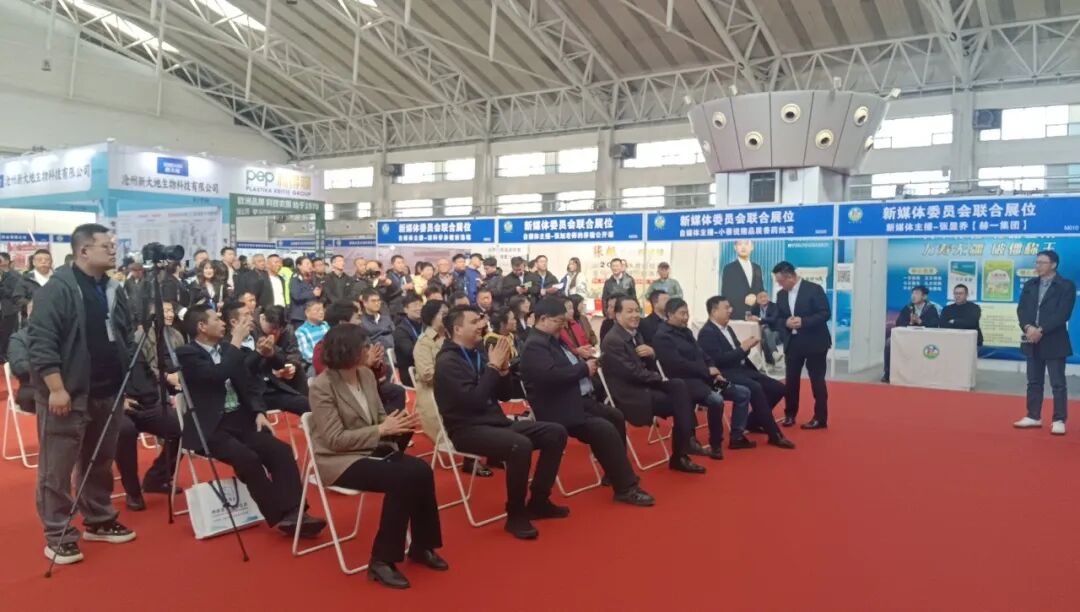 2026第31届东北畜牧业博览会在哈尔滨胜利召开！