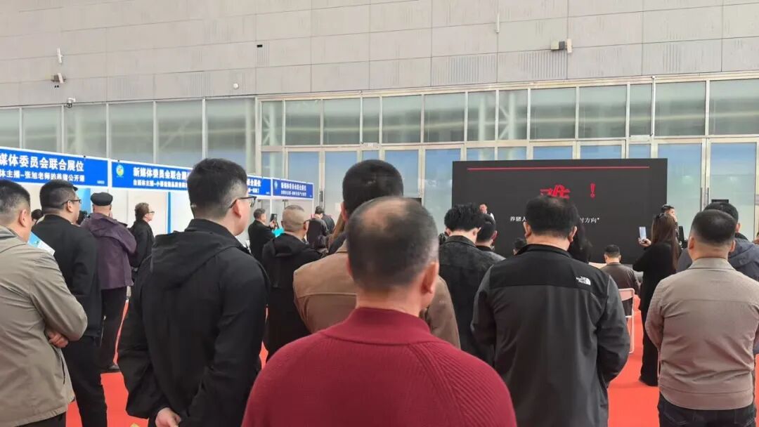 2026第31届东北畜牧业博览会在哈尔滨胜利召开！