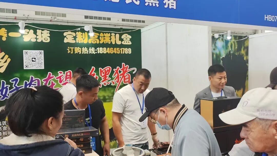 2026第31届东北畜牧业博览会在哈尔滨胜利召开！